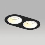 Встраиваемый светильник Lightstar D6570606WMOD