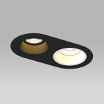 Встраиваемый светильник Lightstar D6570607WBMOD