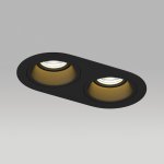 Встраиваемый светильник Lightstar D6570707BMOD