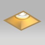 Встраиваемый светильник Lightstar G214503GMOD
