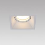 Комплект из светильника и рамки DOMINO QUAD MR16 БЕЛЫЙ Domino Lightstar G214506