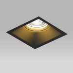 Встраиваемый светильник Lightstar G214507GMOD