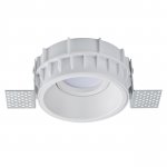 Комплект из светильника и рамки DOMINO ROUND MR16 БЕЛЫЙ Domino Lightstar G214606