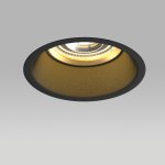 Встраиваемый светильник Lightstar G214607GMOD