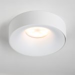 Комплект со светильником Levigo Levigo Lightstar L01002020