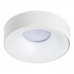 Комплект со светильником Levigo Levigo Lightstar L01002020