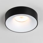 Комплект со светильником Levigo Levigo Lightstar L01002027