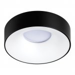 Комплект со светильником Levigo Levigo Lightstar L01002027