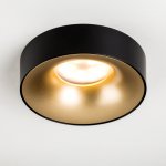 Комплект со светильником Levigo Levigo Lightstar L01002327