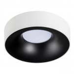 Комплект со светильником Levigo Levigo Lightstar L01002720