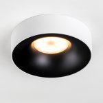 Комплект со светильником Levigo Levigo Lightstar L01002720