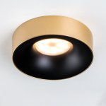 Комплект со светильником Levigo Levigo Lightstar L01002723