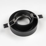 Комплект со светильником Levigo Levigo Lightstar L01002727
