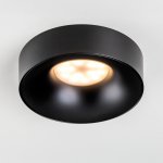 Комплект со светильником Levigo Levigo Lightstar L01002727
