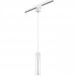 Комплект с подвесом Cilino Cilino Lightstar L1T756016