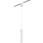 Комплект с подвесом Cilino Cilino Lightstar L1T756016