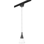 Комплект с подвесом Cone Cone Lightstar L1T757017