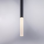 Люстра подвесная Tubo Lightstar L8T747137