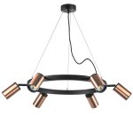 Люстра подвесная Rullo Lightstar LR016306