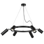 Люстра подвесная Rullo Lightstar LR016373873