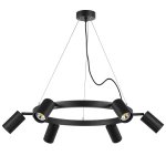 Люстра подвесная Rullo Lightstar LR016376
