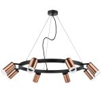 Люстра подвесная Rullo Lightstar LR0183080