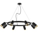 Люстра подвесная Rullo Lightstar LR01837840