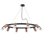 Люстра подвесная Rullo Lightstar LR0203001