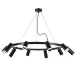 Люстра подвесная Rullo Lightstar LR0203758750