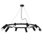 Люстра подвесная Rullo Lightstar LR0203758751
