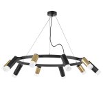 Люстра подвесная Rullo Lightstar LR0204058751