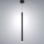 Подвес Tubo Lightstar LT7472371