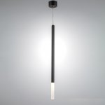 Подвес Tubo Lightstar LT7472472