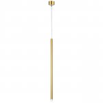 Подвес Tubo Lightstar LT7473331