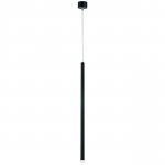 Подвес Tubo Lightstar LT7473371