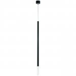 Подвес Tubo Lightstar LT7473472