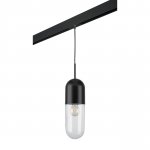 Комплект с подвесом Ramo для трека PRO Ramo Lightstar PRO690017