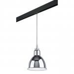 Комплект с подвесом Loft для трека PRO Loft Lightstar PRO765014