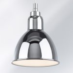 Комплект с подвесом Loft для трека PRO Loft Lightstar PRO765014