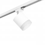 Комплект со светильником Rullo Lightstar R1T348680