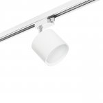 Комплект со светильником Rullo Lightstar R1T3486
