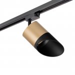 Комплект со светильником Rullo Lightstar R1T349087