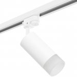 Комплект со светильником Rullo Lightstar R1T43631