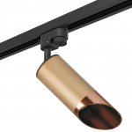 Комплект со светильником Rullo Lightstar R1T440130