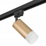 Комплект со светильником Rullo Lightstar R1T44031