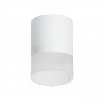 Комплект со светильником Rullo Lightstar R348681