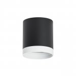 Комплект со светильником Rullo Lightstar R34873486
