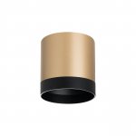 Комплект со светильником Rullo Lightstar R34903487