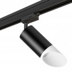 Комплект со светильником Rullo Lightstar R3T43736