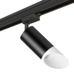 Комплект со светильником Rullo Lightstar R3T43736